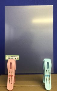 Dr.CU抗菌フィルム｢アッキラー｣。アッキラーは簡単にカット出来て貼り付け出来る抗菌フィルムです。国内外の検査機関でテスト済みです。菌の減少率99%以上。ウイルスにも大きく効果があります。Dr.CU抗菌銅フィルム｢アッキラー｣はコロナ対策に非常に有効で弊社のステライザと併せてコロナ対策に人気の製品ですコロナだけでなくこれから増える花粉症にも有効です。