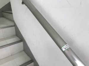 Dr.CU抗菌フィルム｢アッキラー｣。アッキラーは簡単にカット出来て貼り付け出来る抗菌フィルムです。国内外の検査機関でテスト済みです。菌の減少率99%以上。ウイルスにも大きく効果があります。Dr.CU抗菌銅フィルム｢アッキラー｣はコロナ対策に非常に有効で弊社のステライザと併せてコロナ対策に人気の製品ですコロナだけでなくこれから増える花粉症にも有効です。