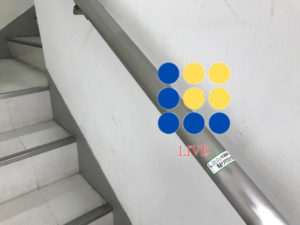 Dr.CU抗菌フィルム｢アッキラー｣。アッキラーは簡単にカット出来て貼り付け出来る抗菌フィルムです。国内外の検査機関でテスト済みです。菌の減少率99%以上。ウイルスにも大きく効果があります。Dr.CU抗菌銅フィルム｢アッキラー｣はコロナ対策に非常に有効で弊社のステライザと併せてコロナ対策に人気の製品ですコロナだけでなくこれから増える花粉症にも有効です。
