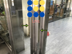 Dr.CU抗菌フィルム｢アッキラー｣。アッキラーは簡単にカット出来て貼り付け出来る抗菌フィルムです。国内外の検査機関でテスト済みです。菌の減少率99%以上。ウイルスにも大きく効果があります。Dr.CU抗菌銅フィルム｢アッキラー｣はコロナ対策に非常に有効で弊社のステライザと併せてコロナ対策に人気の製品ですコロナだけでなくこれから増える花粉症にも有効です。