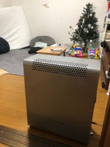 お子様の為にステライザが導入されました。今までの空気清浄機では出来なかった空気清浄機を超えたステライザ。空気清浄機の比になりません。空気清浄機を越えた強力な空間除菌のステライザ。安全性を求め効果抜群でウイルス対策、新型コロナウイルス対策、インフルエンザ対策に人気です。ステライザは匂い、有害粒子、ウイルス、細菌を一掃します。補助金も対応しプラズマクラスターやナノイーよりも効果があります（当社実験）株式会社ライブ