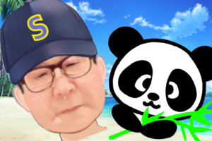 株式会社ライブのステライザで花粉症対策･コロナ対策。ステライザは空気清浄機では出来なかった、空気中や表面付着菌まで除去します